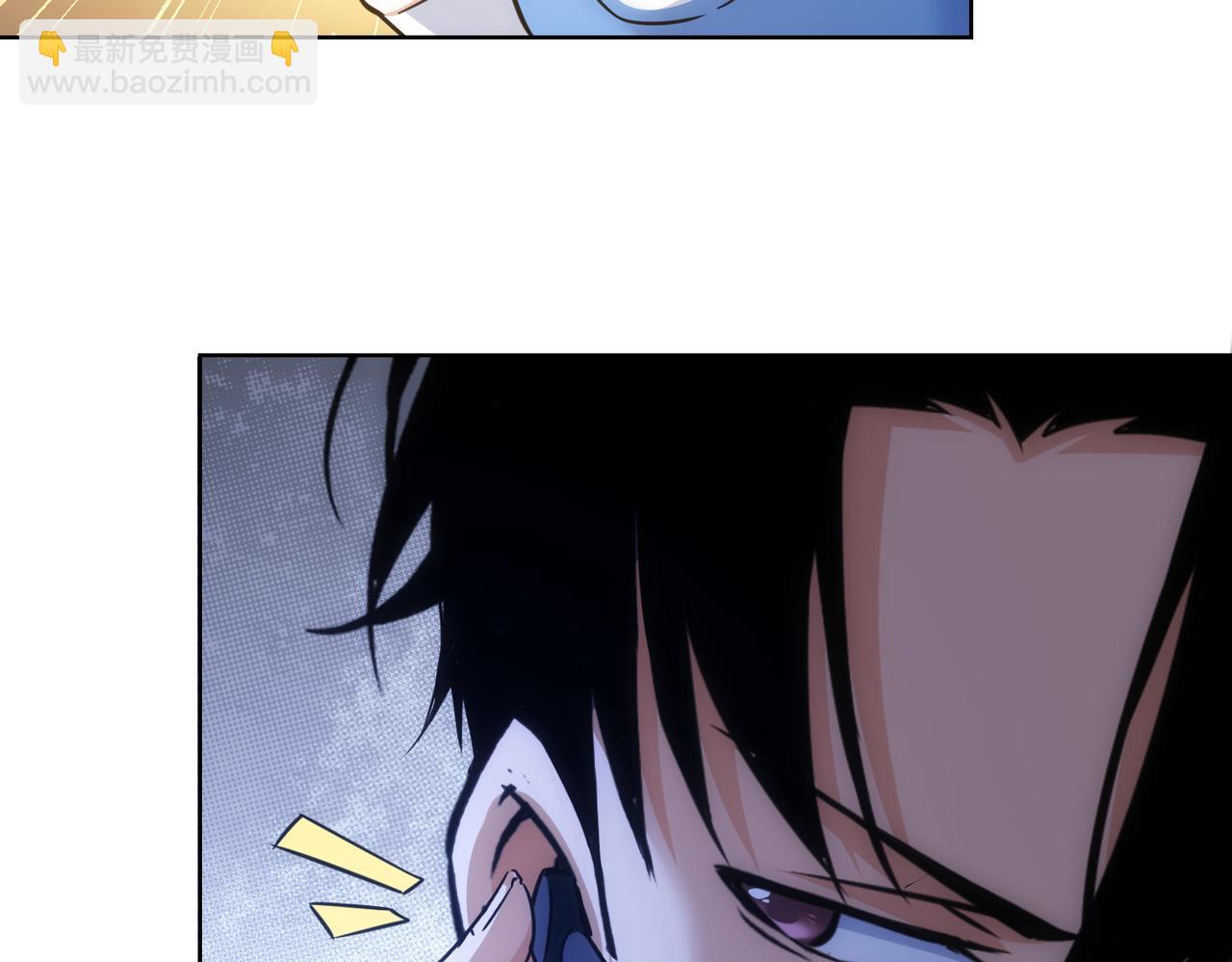 我能看到成功率 - 第268話 融合(3/3) - 4