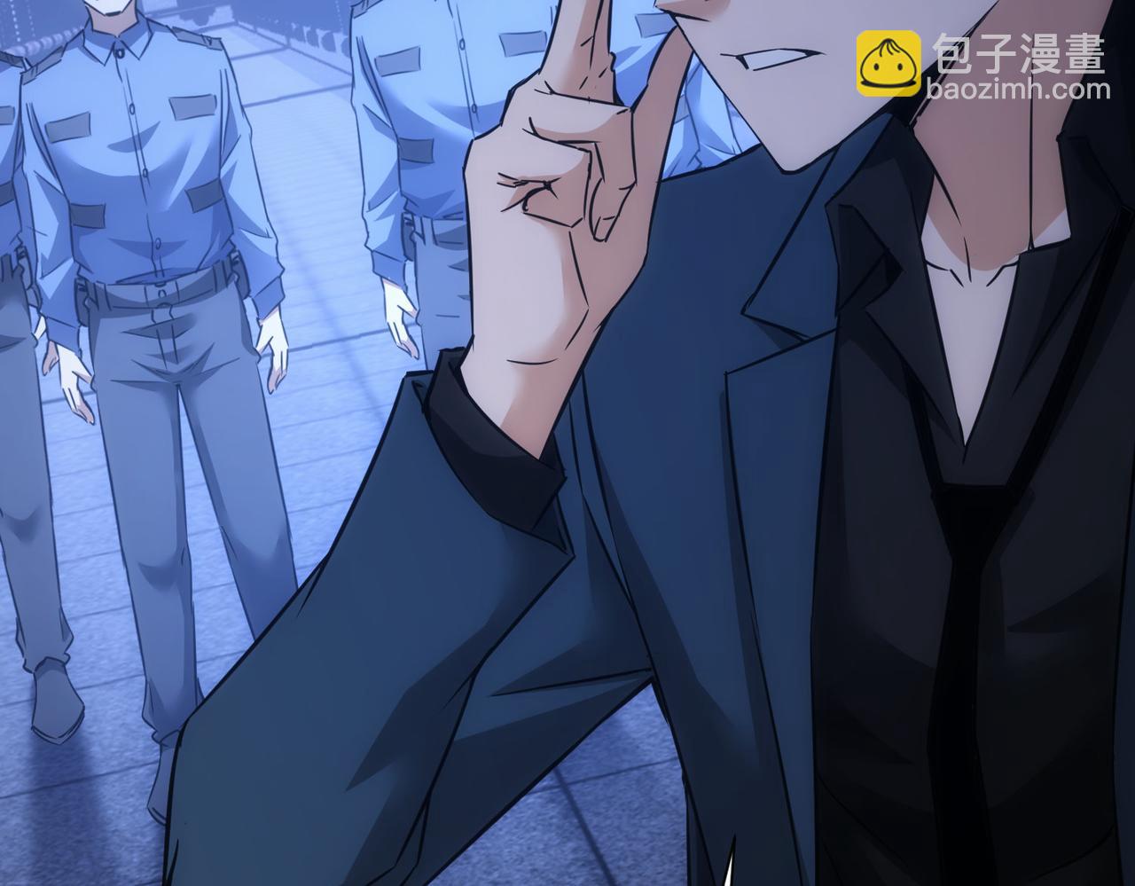 我能看到成功率 - 第268話 融合(3/3) - 1