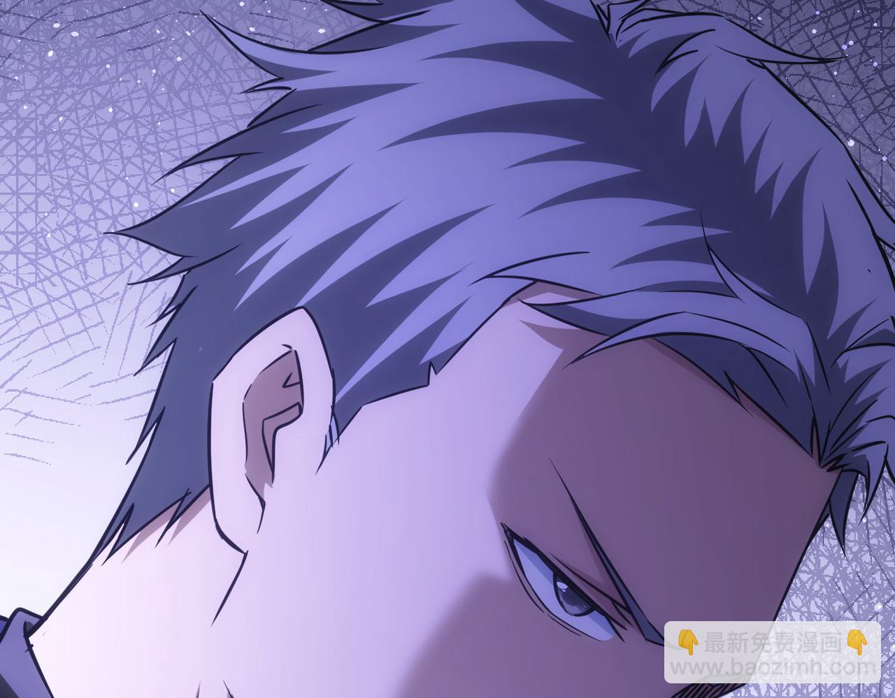 我能看到成功率 - 第268話 融合(3/3) - 5