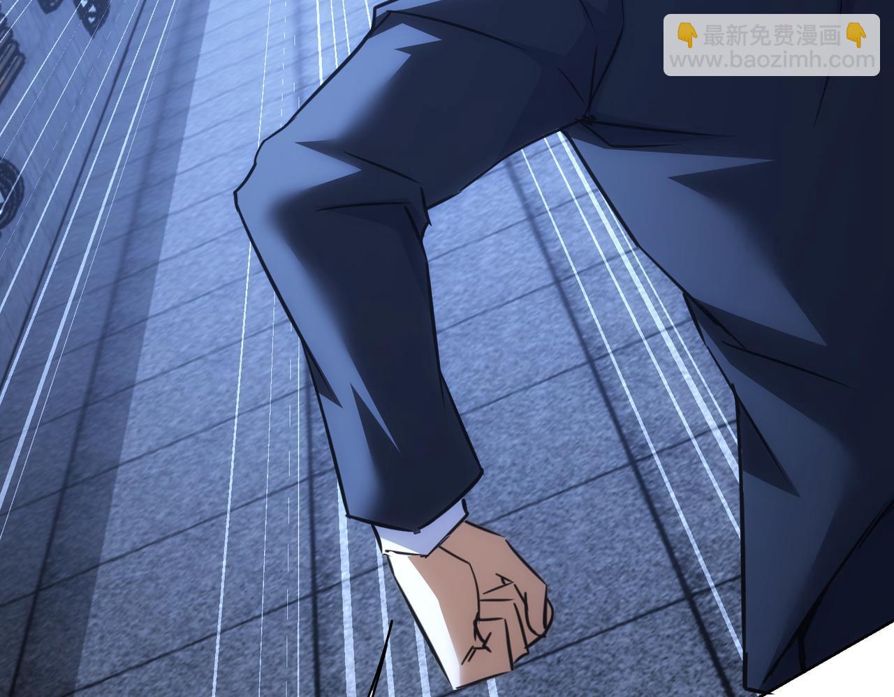 我能看到成功率 - 第268話 融合(3/3) - 1