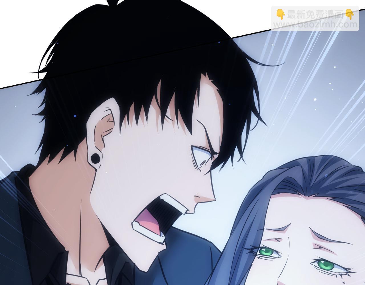 我能看到成功率 - 第268話 融合(1/3) - 5