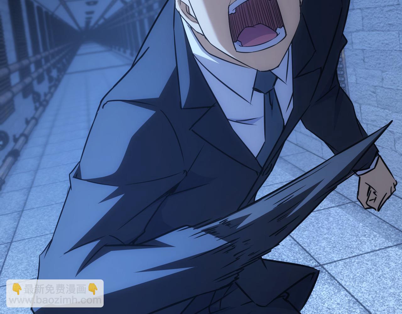 我能看到成功率 - 第268話 融合(3/3) - 1