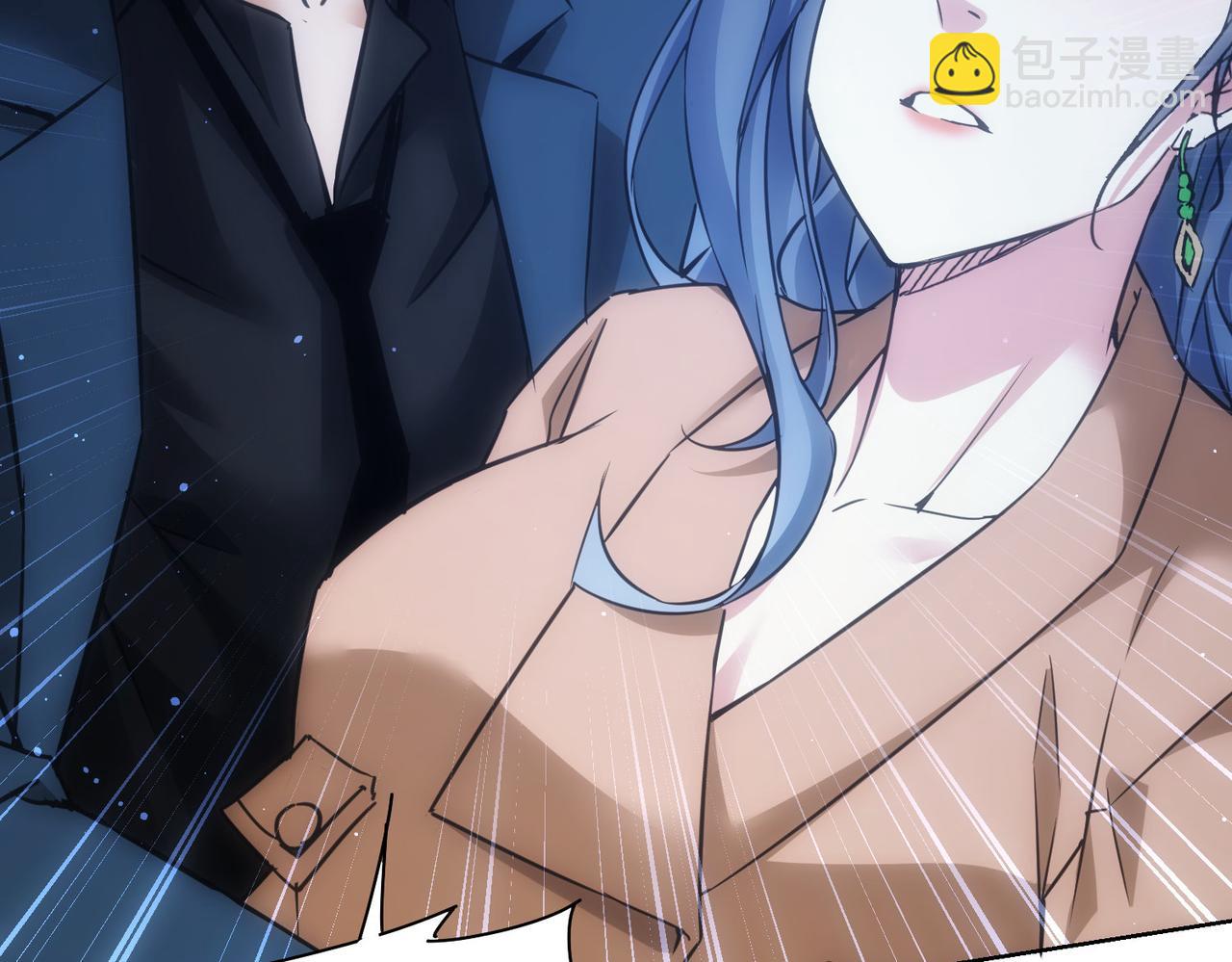 我能看到成功率 - 第268話 融合(1/3) - 6