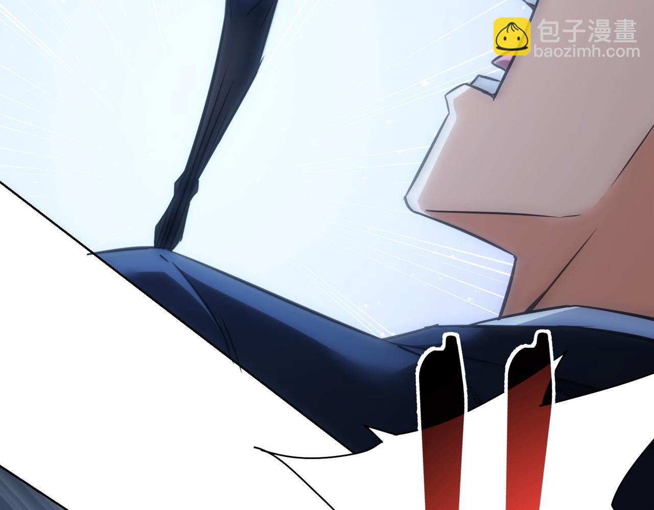 我能看到成功率 - 第268話 融合(1/3) - 6