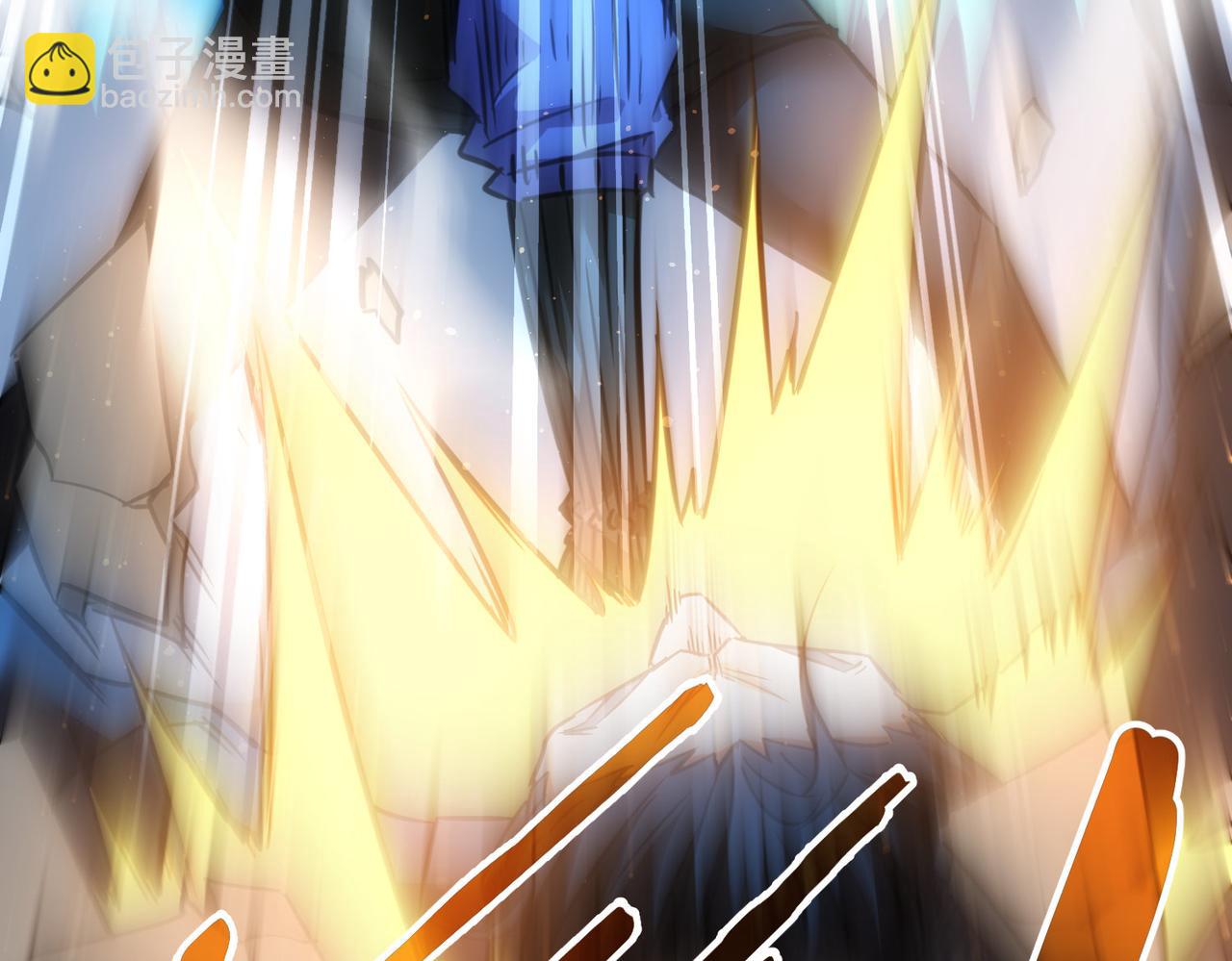 我能看到成功率 - 第268話 融合(1/3) - 6