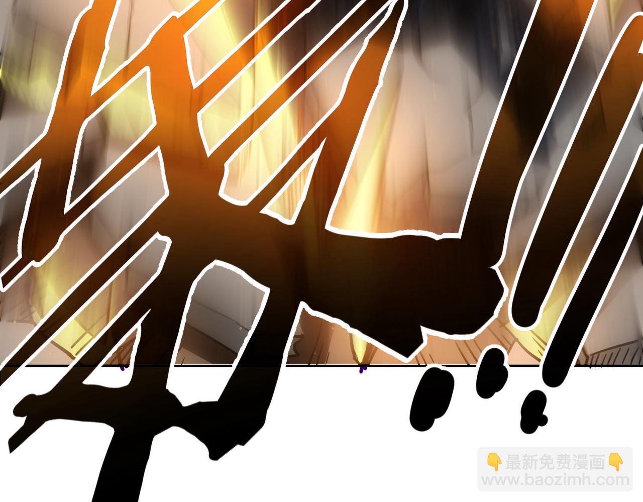 我能看到成功率 - 第268話 融合(1/3) - 7