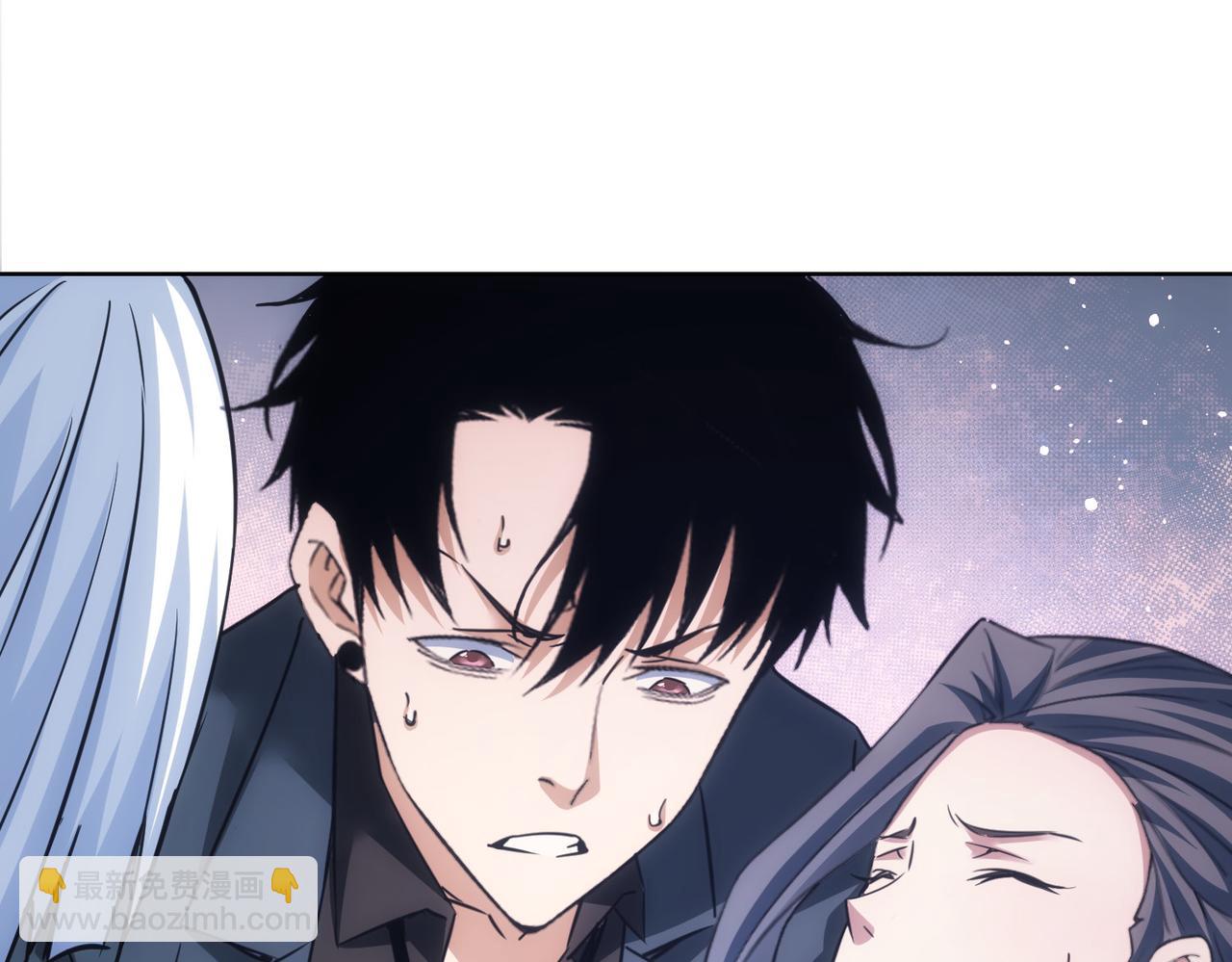 我能看到成功率 - 第268話 融合(1/3) - 5