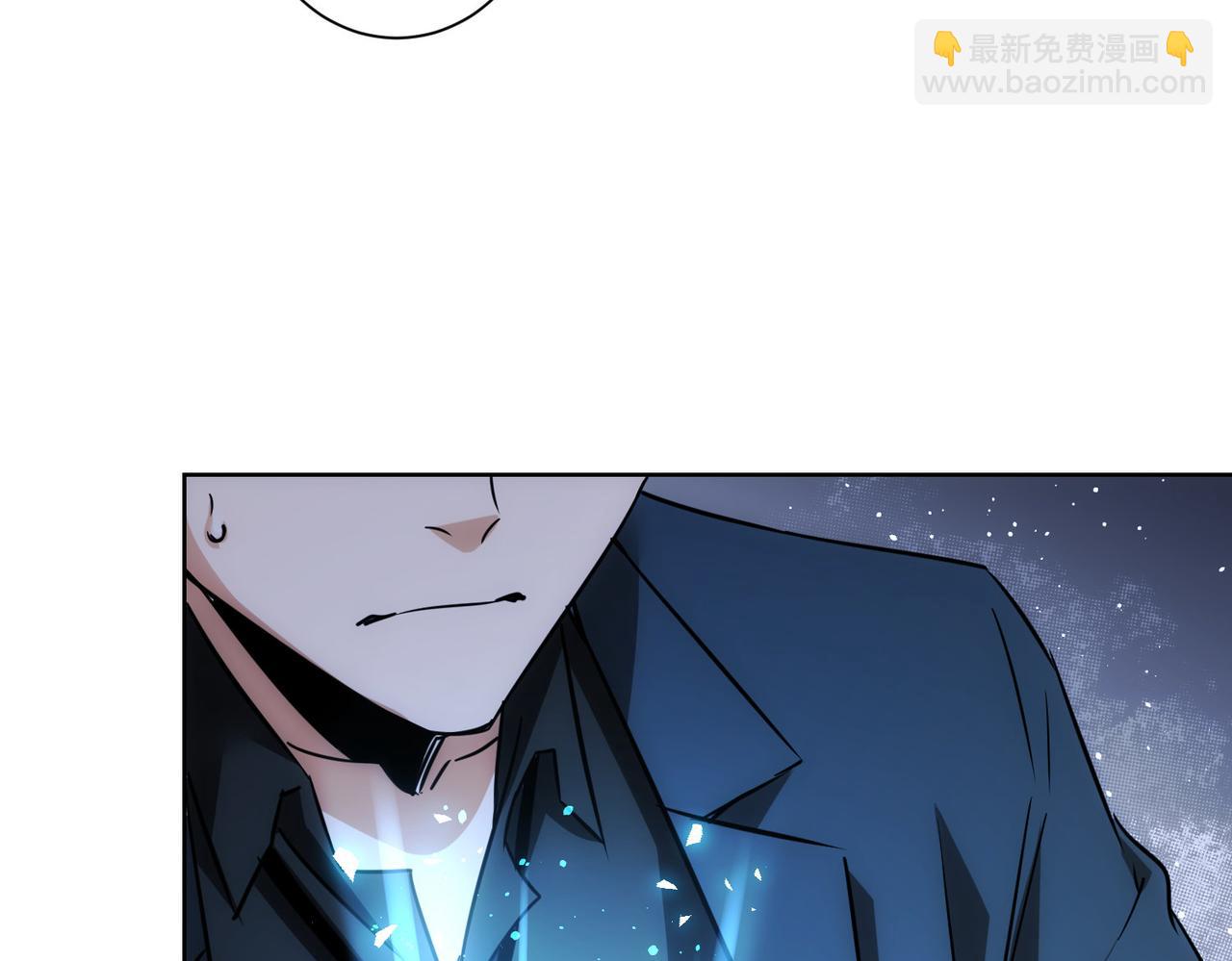 我能看到成功率 - 第268話 融合(2/3) - 3