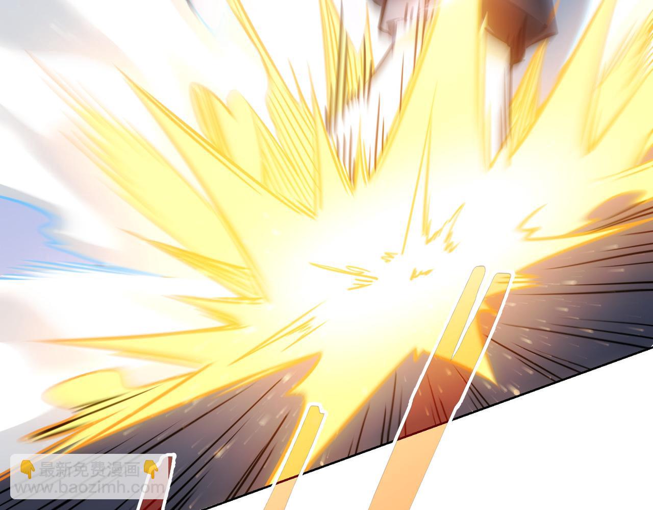 我能看到成功率 - 第268話 融合(2/3) - 3