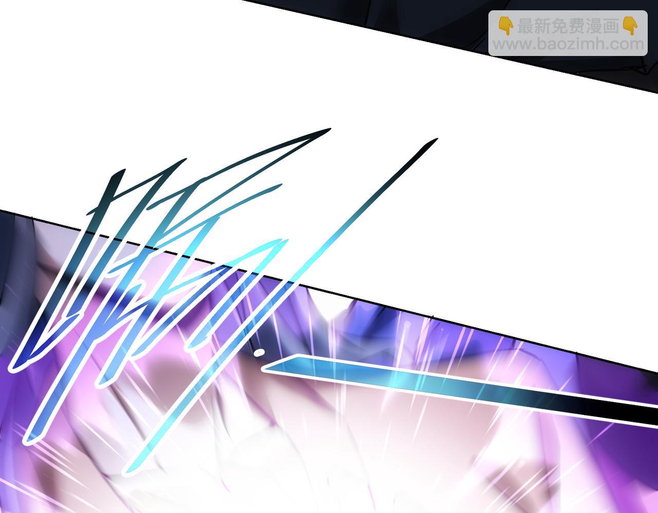 我能看到成功率 - 第268話 融合(2/3) - 3