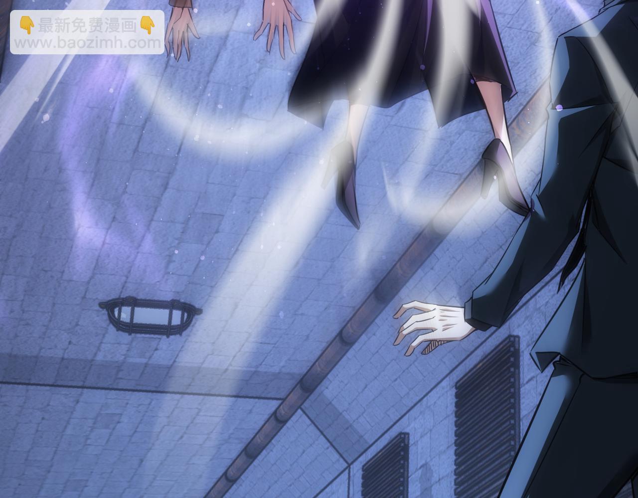 我能看到成功率 - 第268話 融合(2/3) - 1