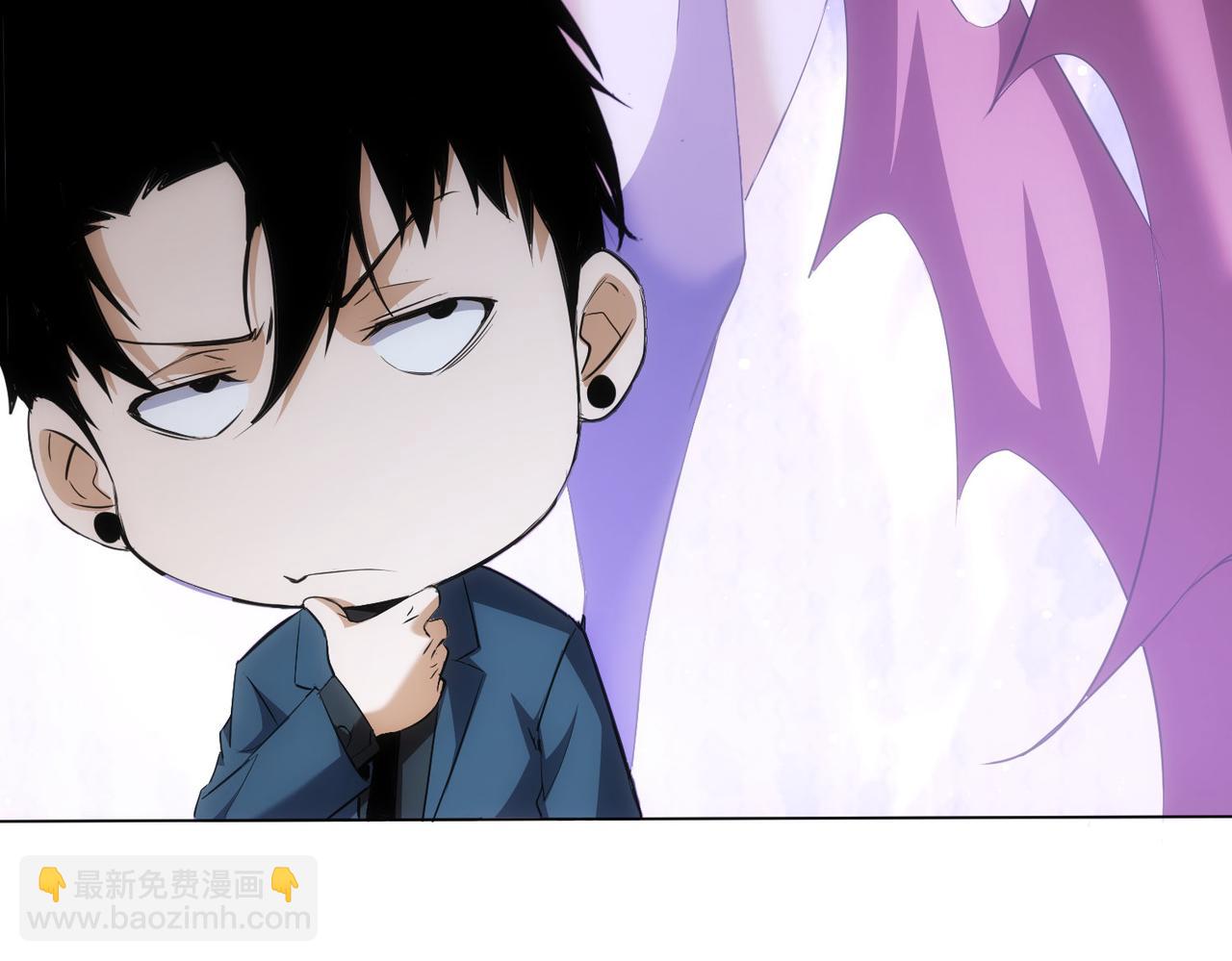 我能看到成功率 - 第270話 明天照舊(1/3) - 8