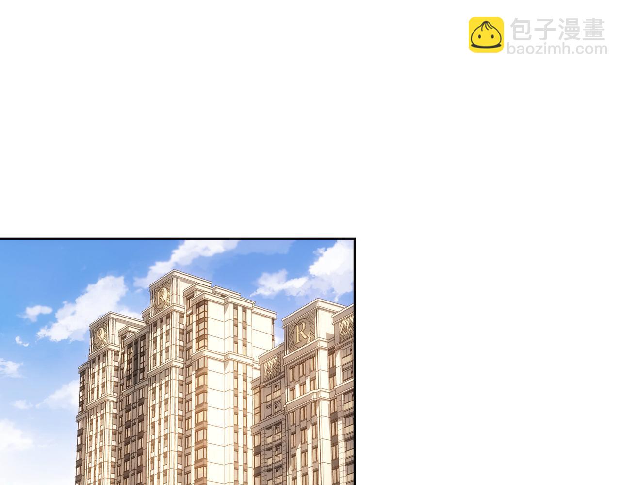 我能看到成功率 - 第270話 明天照舊(1/3) - 5