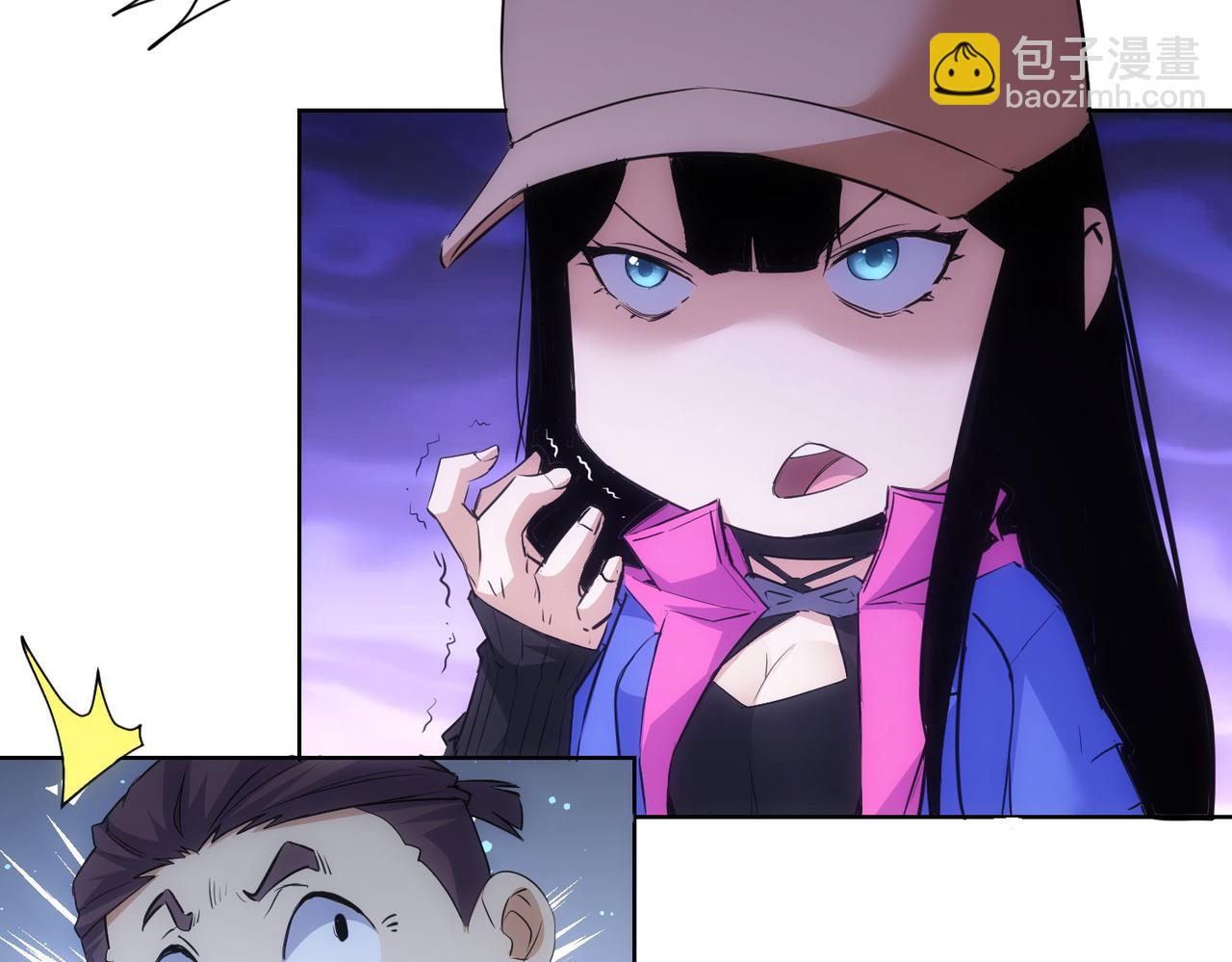 我能看到成功率 - 第270話 明天照舊(2/3) - 3