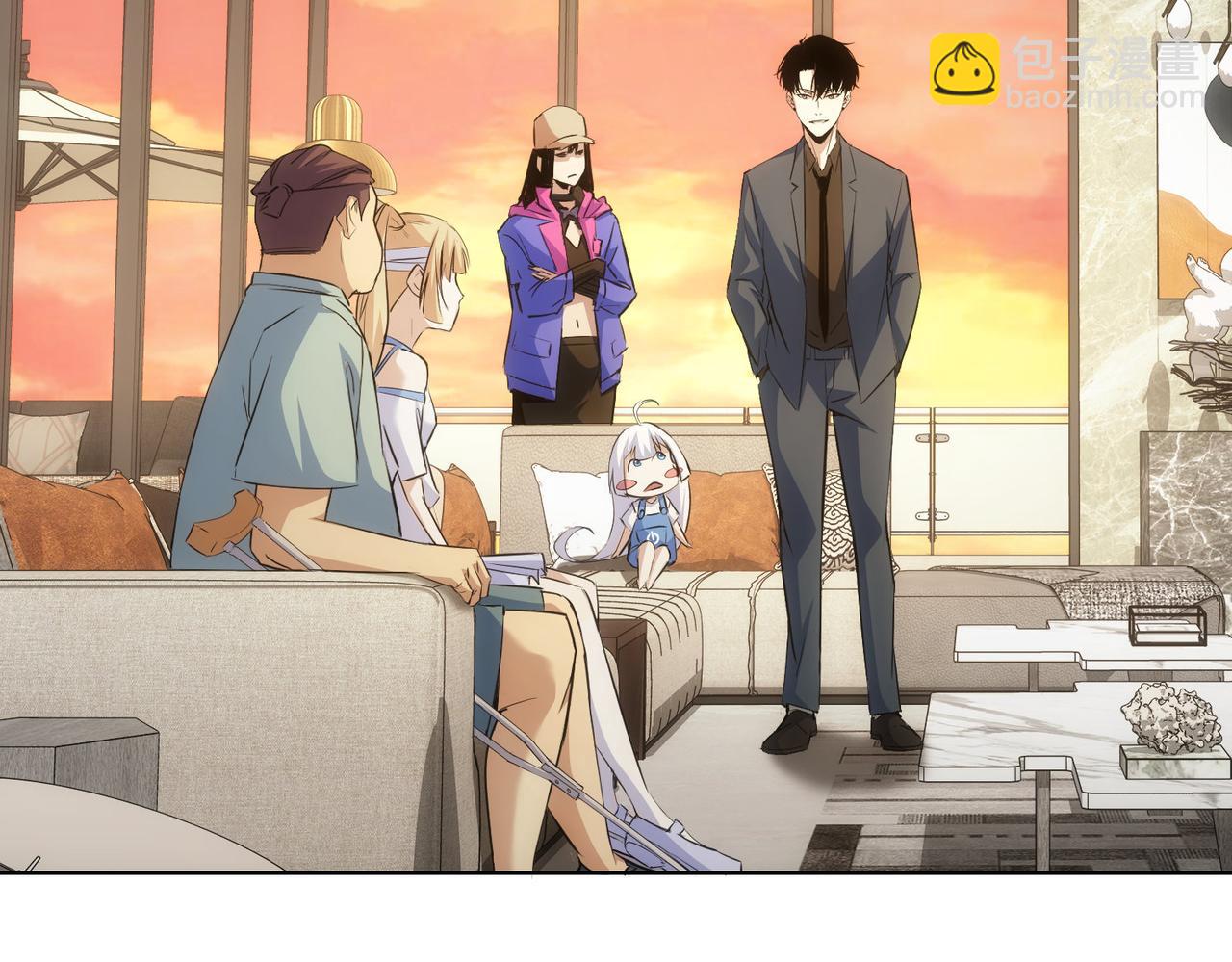 我能看到成功率 - 第270話 明天照舊(2/3) - 7