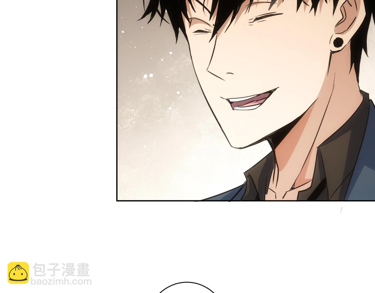 我能看到成功率 - 第270話 明天照舊(2/3) - 3