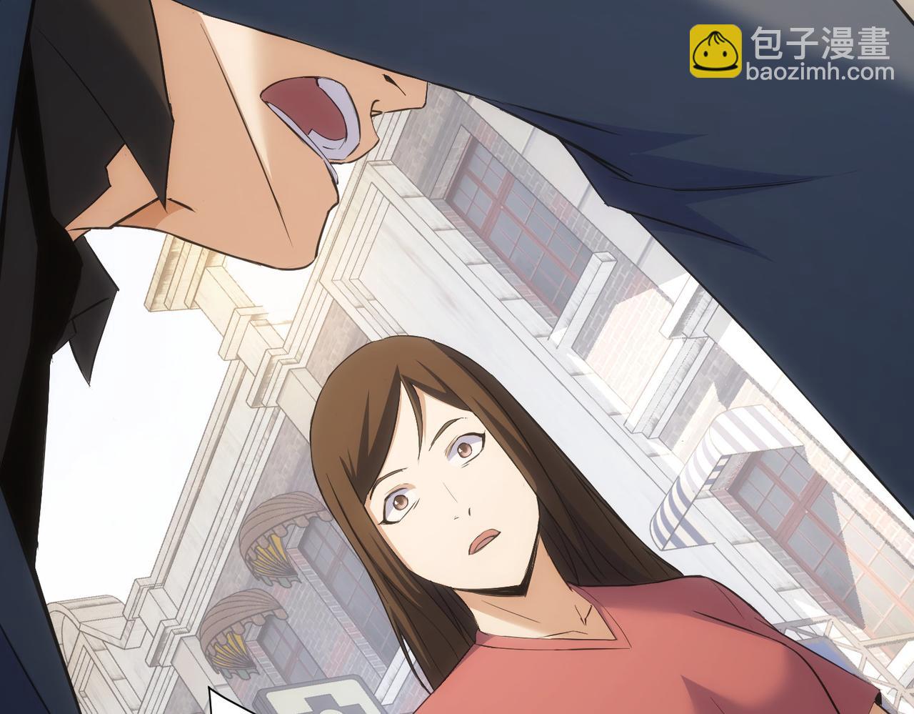 我能看到成功率 - 第272話 又催(3/3) - 4