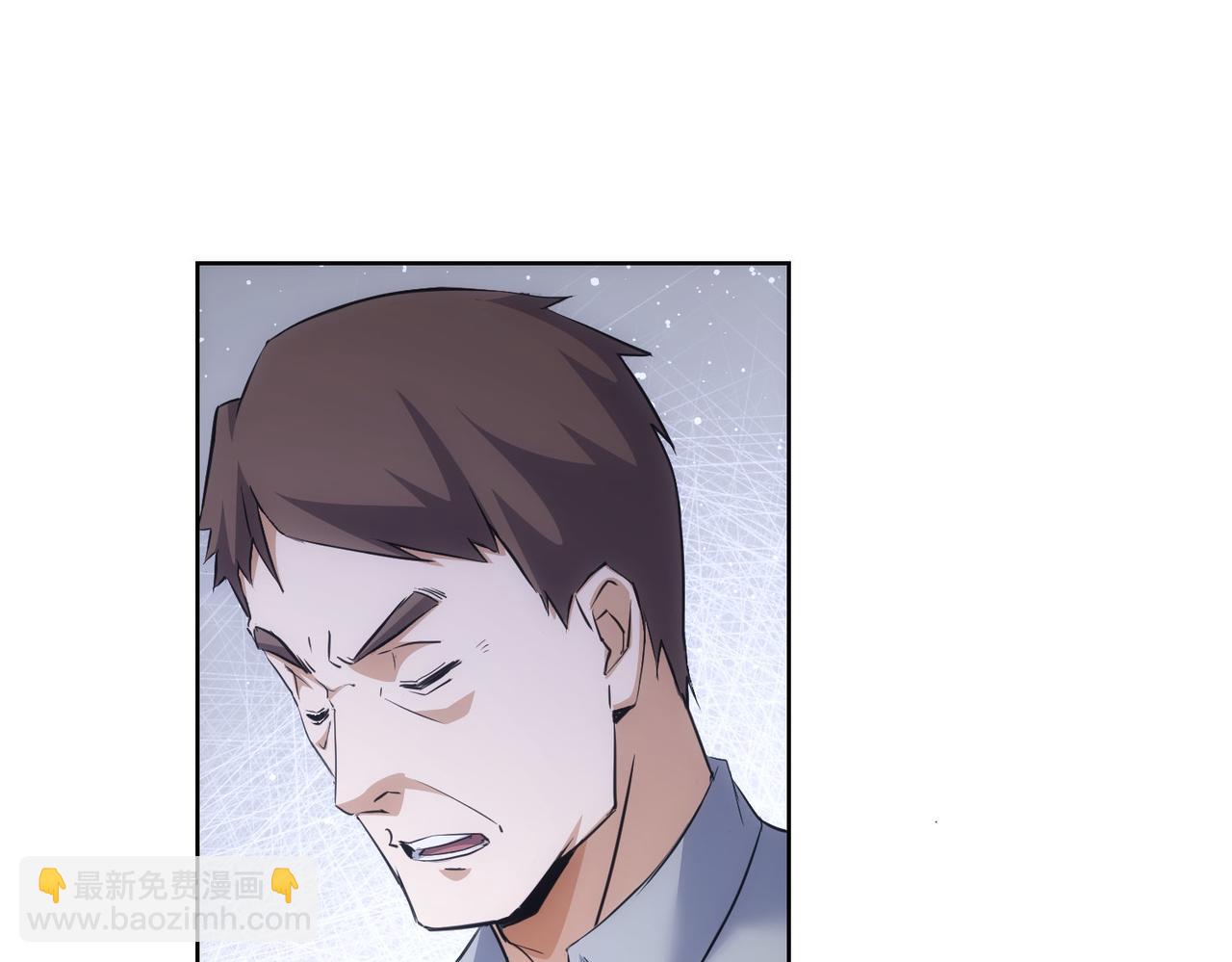 我能看到成功率 - 第272話 又催(3/3) - 6