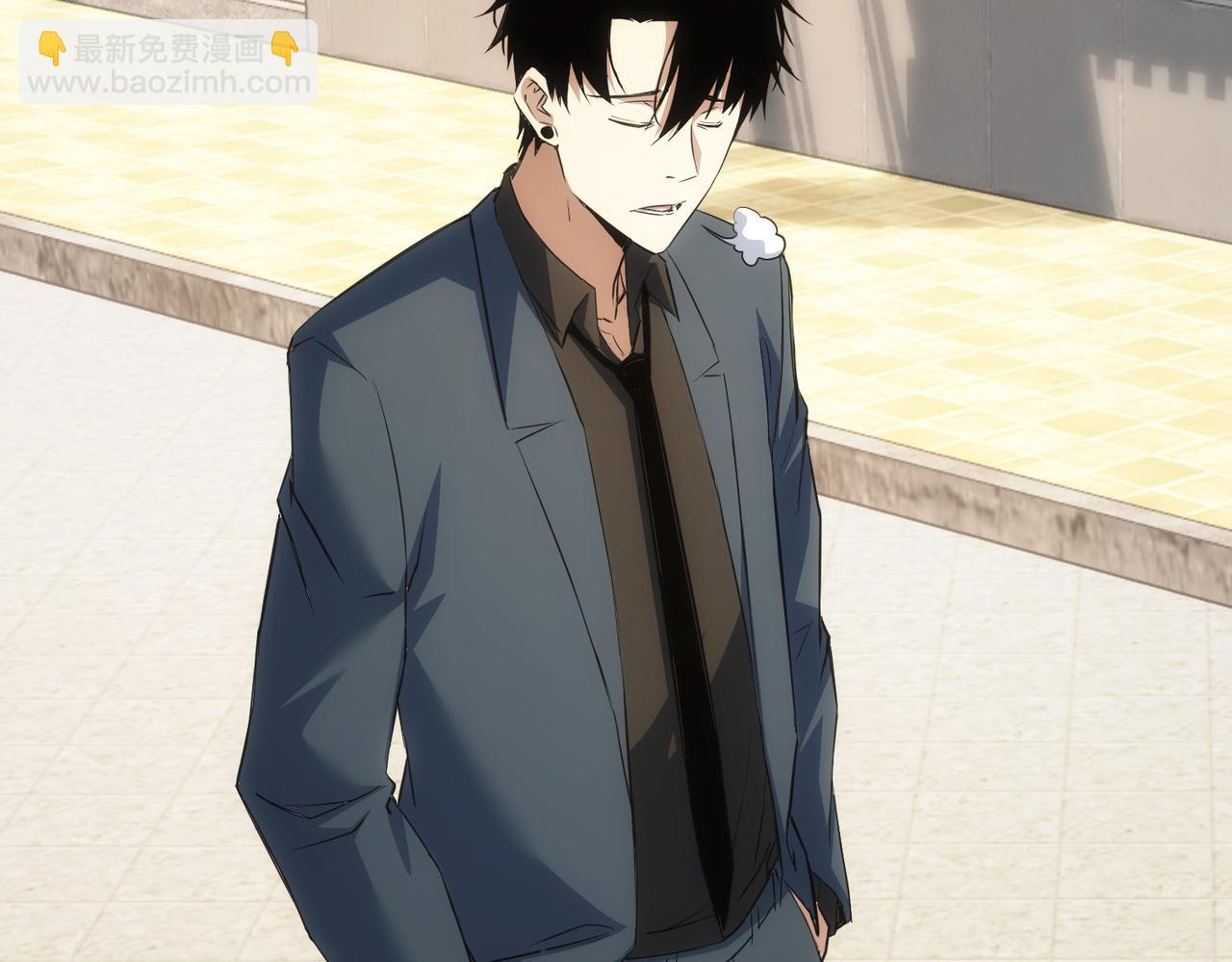 我能看到成功率 - 第272話 又催(3/3) - 6