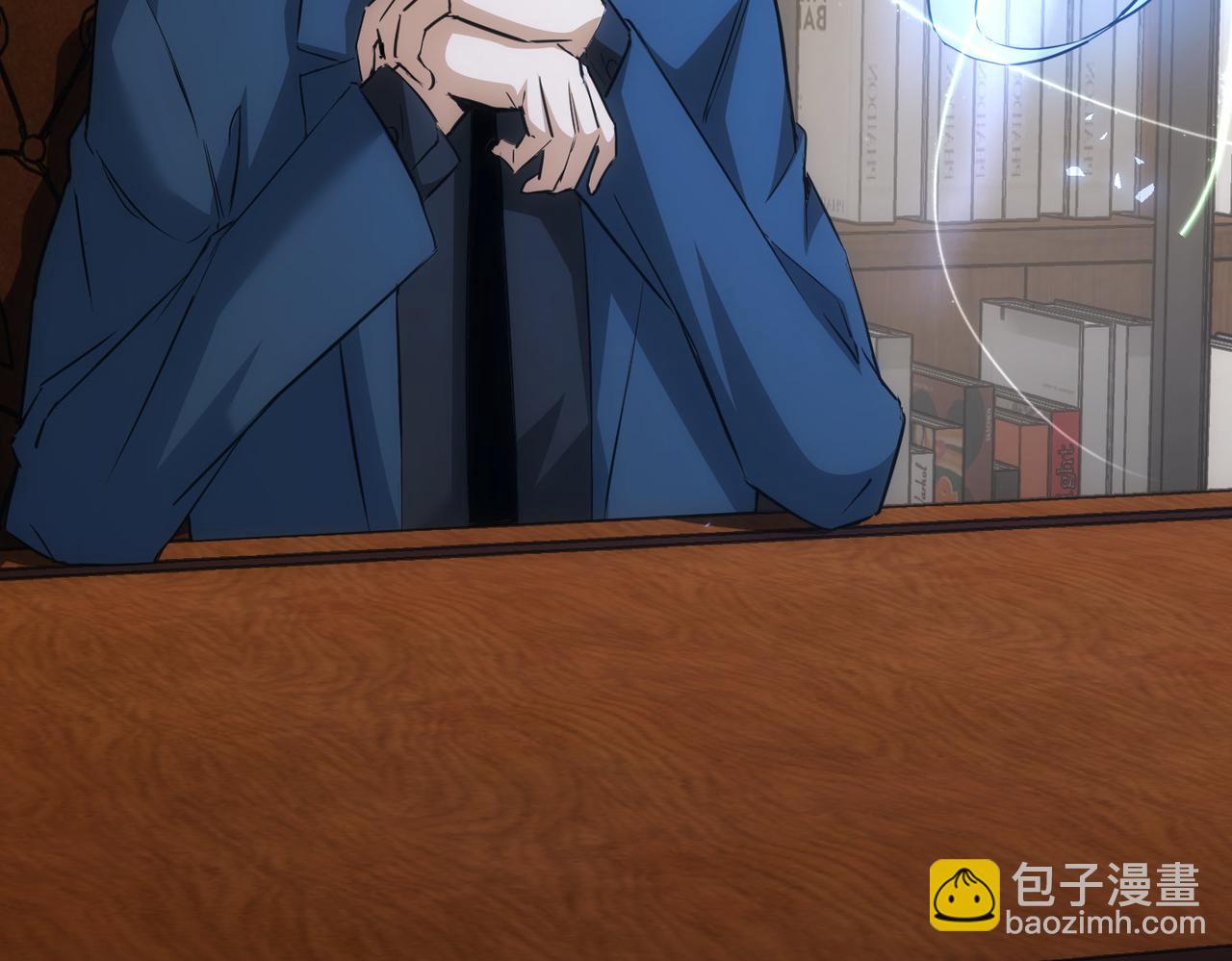 我能看到成功率 - 第272話 又催(3/3) - 5