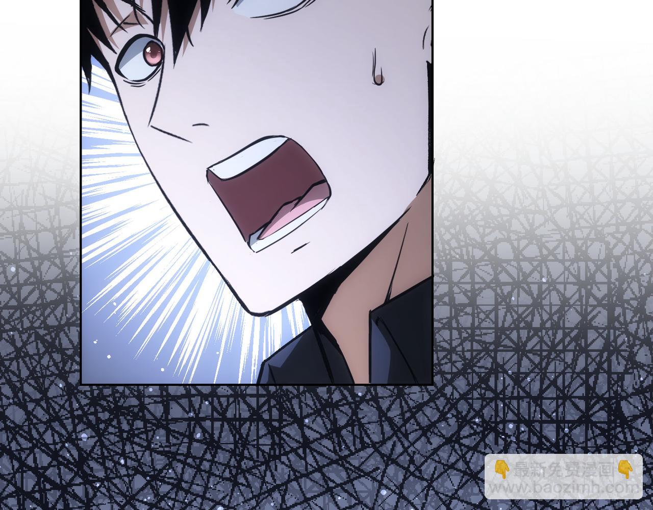 我能看到成功率 - 第272話 又催(2/3) - 2