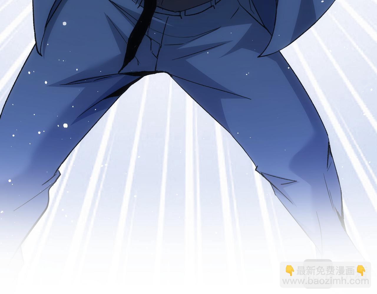 我能看到成功率 - 第272話 又催(2/3) - 3