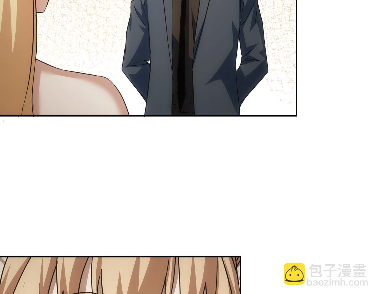 我能看到成功率 - 第274話 大事件(3/3) - 2