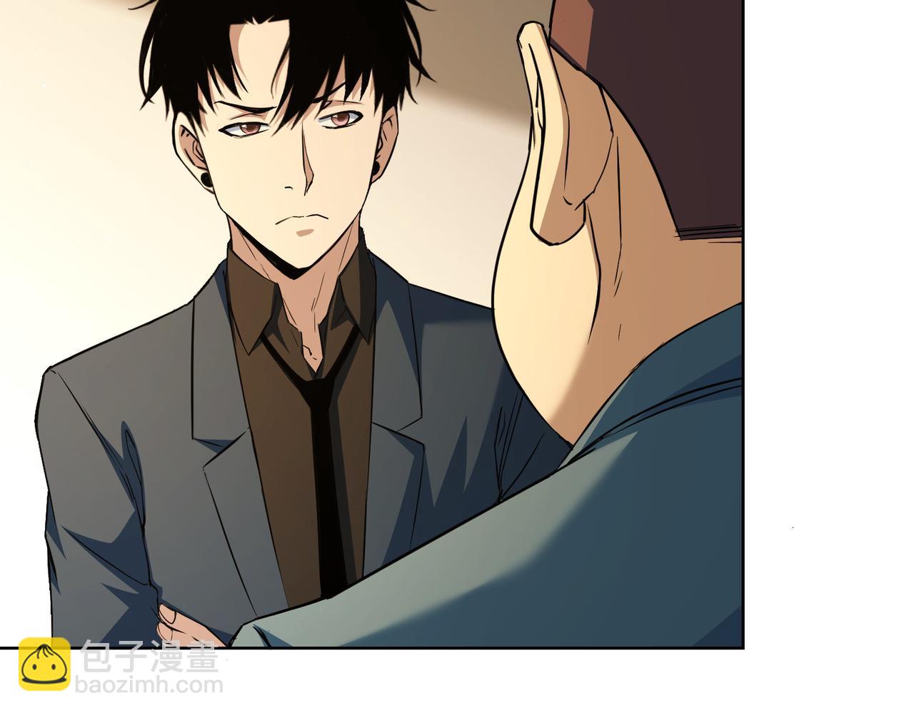 我能看到成功率 - 第274話 大事件(1/3) - 6