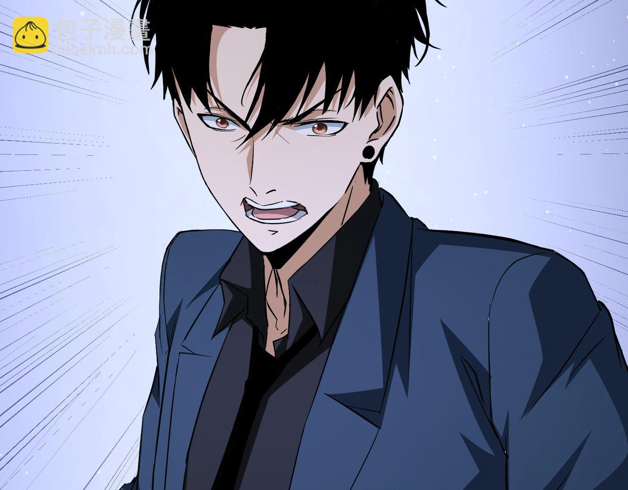 我能看到成功率 - 第274話 大事件(1/3) - 2