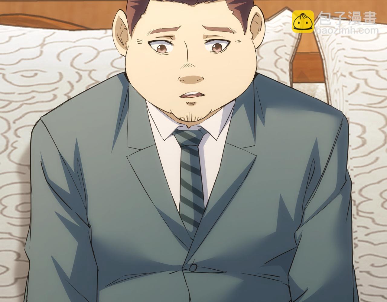 我能看到成功率 - 第274話 大事件(1/3) - 5