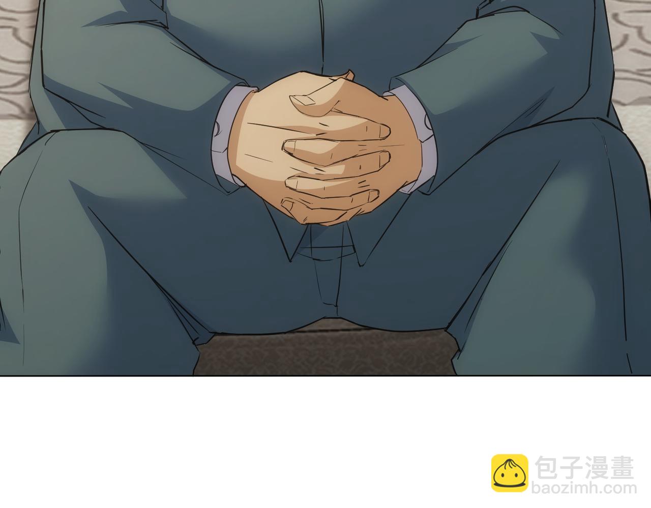 我能看到成功率 - 第274話 大事件(1/3) - 6