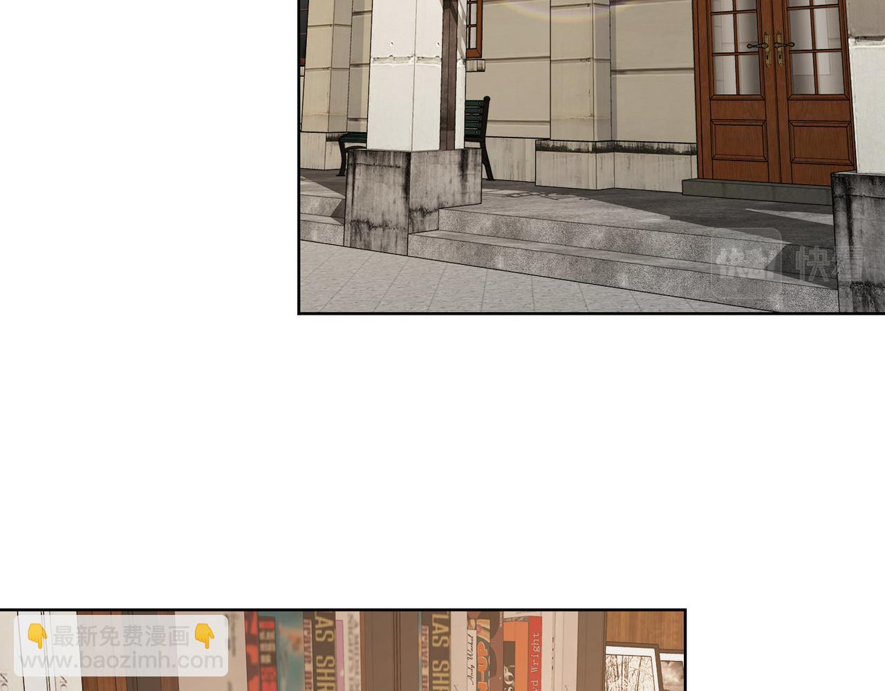 我能看到成功率 - 第274話 大事件(1/3) - 6