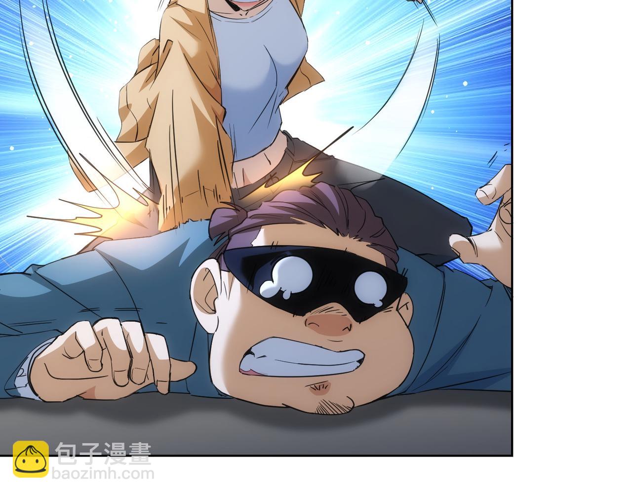 我能看到成功率 - 第274話 大事件(2/3) - 3