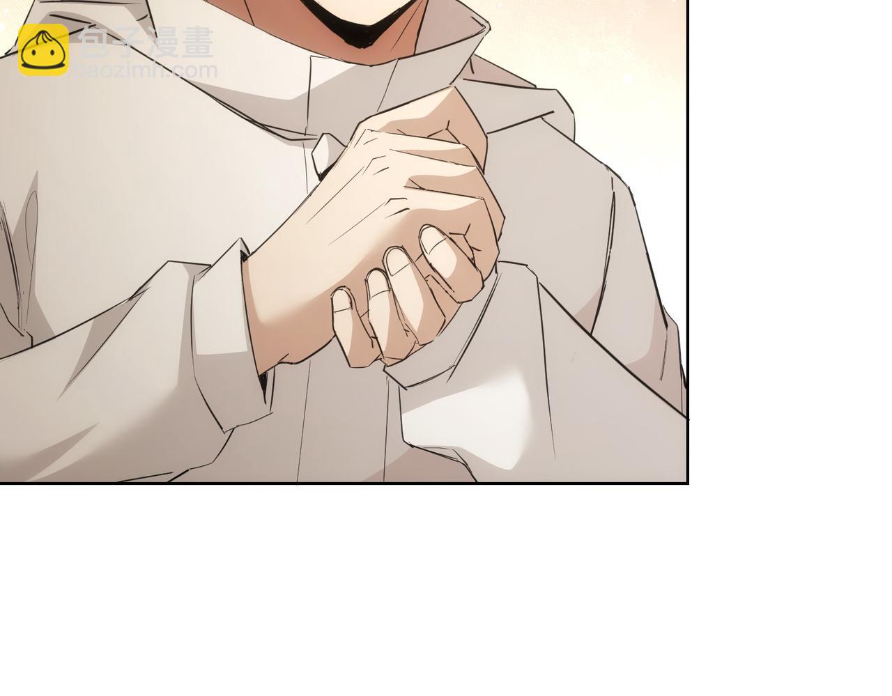 我能看到成功率 - 第274話 大事件(2/3) - 2