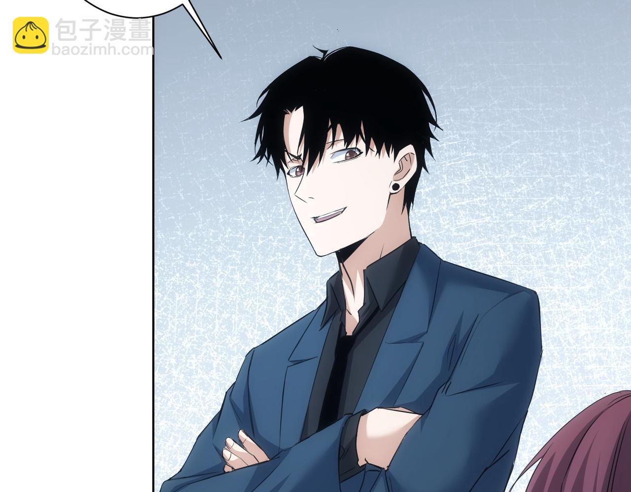 我能看到成功率 - 第274話 大事件(2/3) - 5