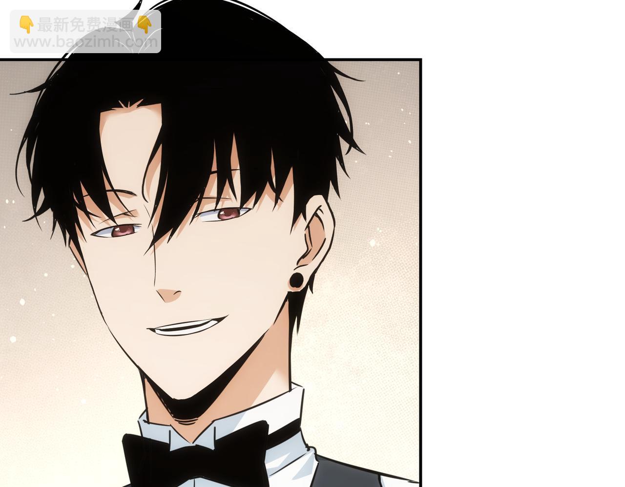 我能看到成功率 - 第276話 狀況(3/3) - 1