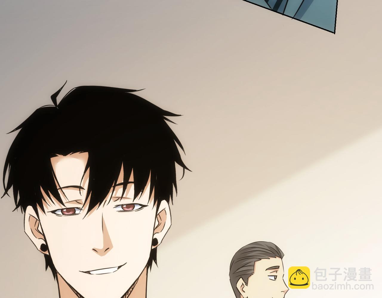 我能看到成功率 - 第276話 狀況(3/3) - 2