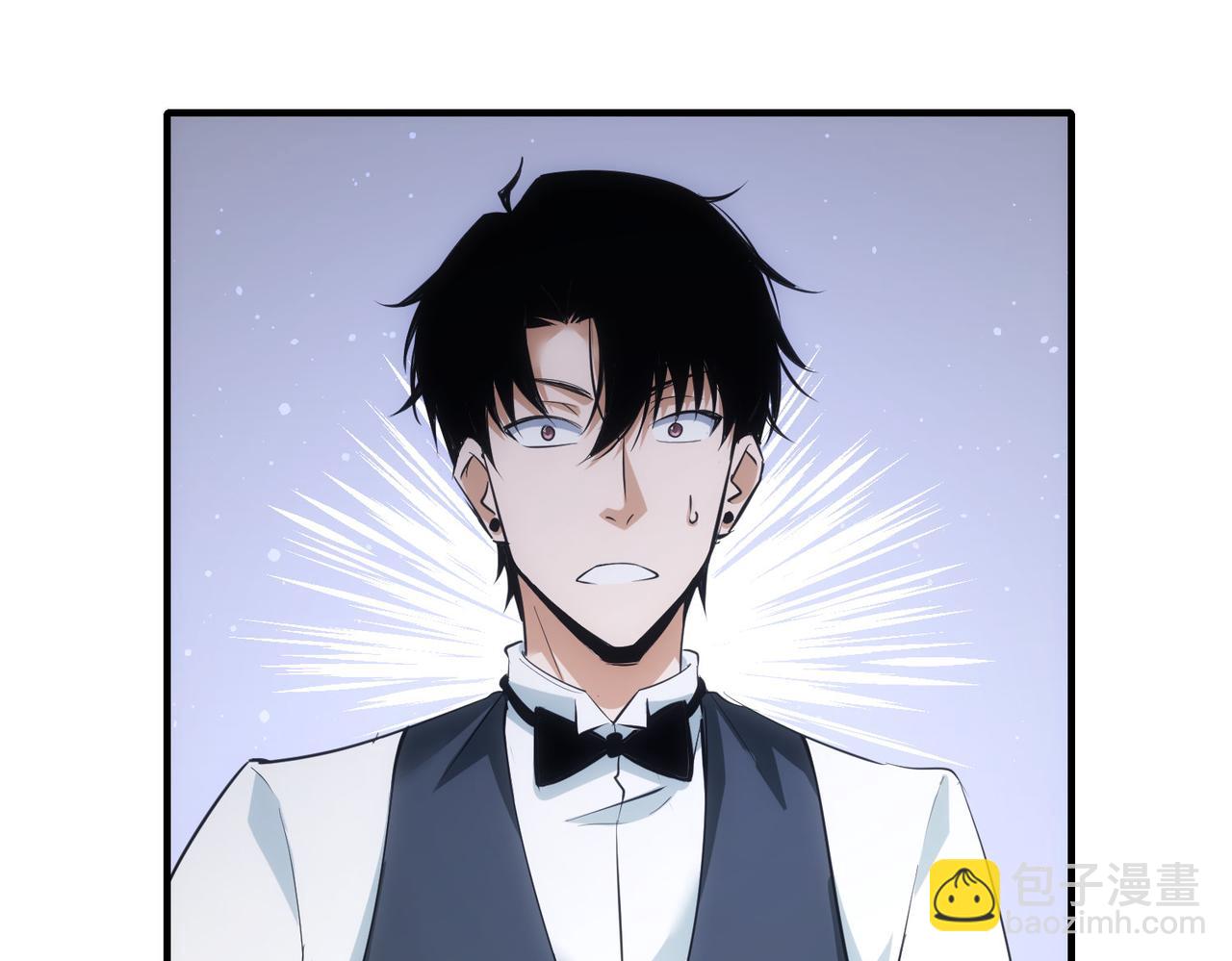 我能看到成功率 - 第276話 狀況(1/3) - 7