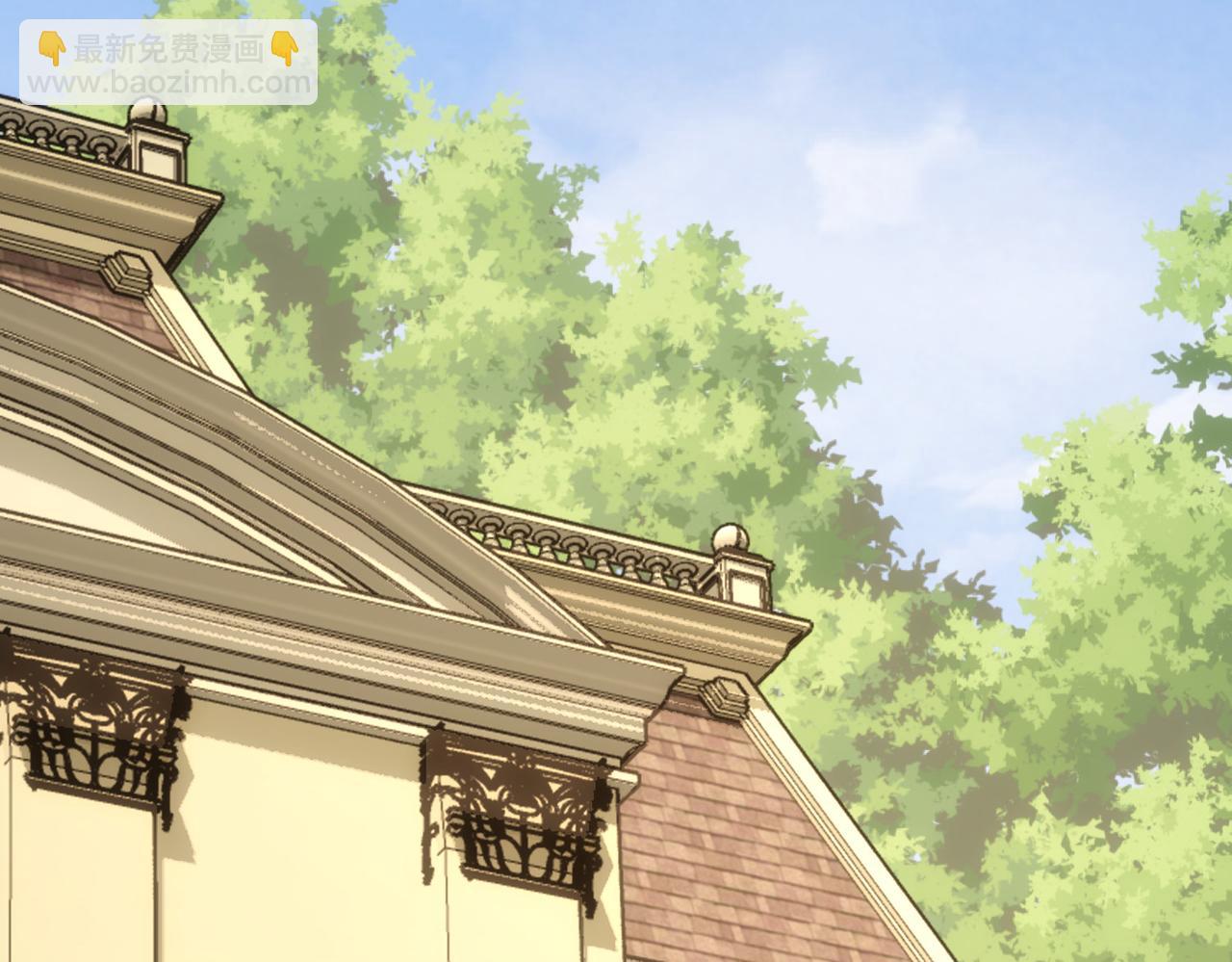 我能看到成功率 - 第276話 狀況(1/3) - 1