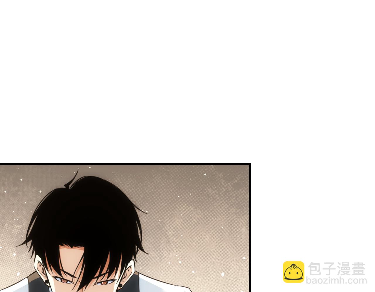 我能看到成功率 - 第276話 狀況(2/3) - 1