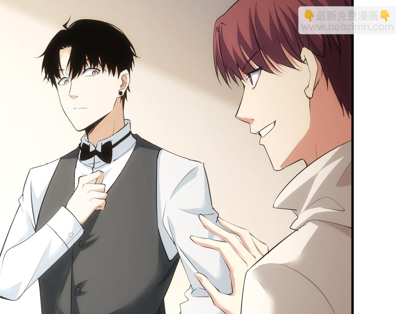 我能看到成功率 - 第276話 狀況(1/3) - 1