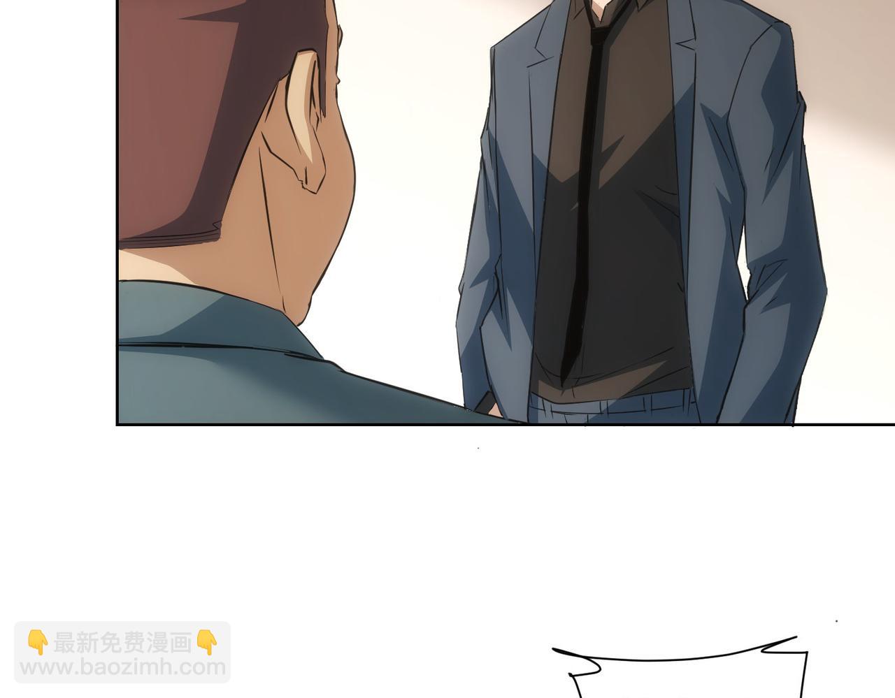 我能看到成功率 - 第278話 她小姑(3/3) - 4