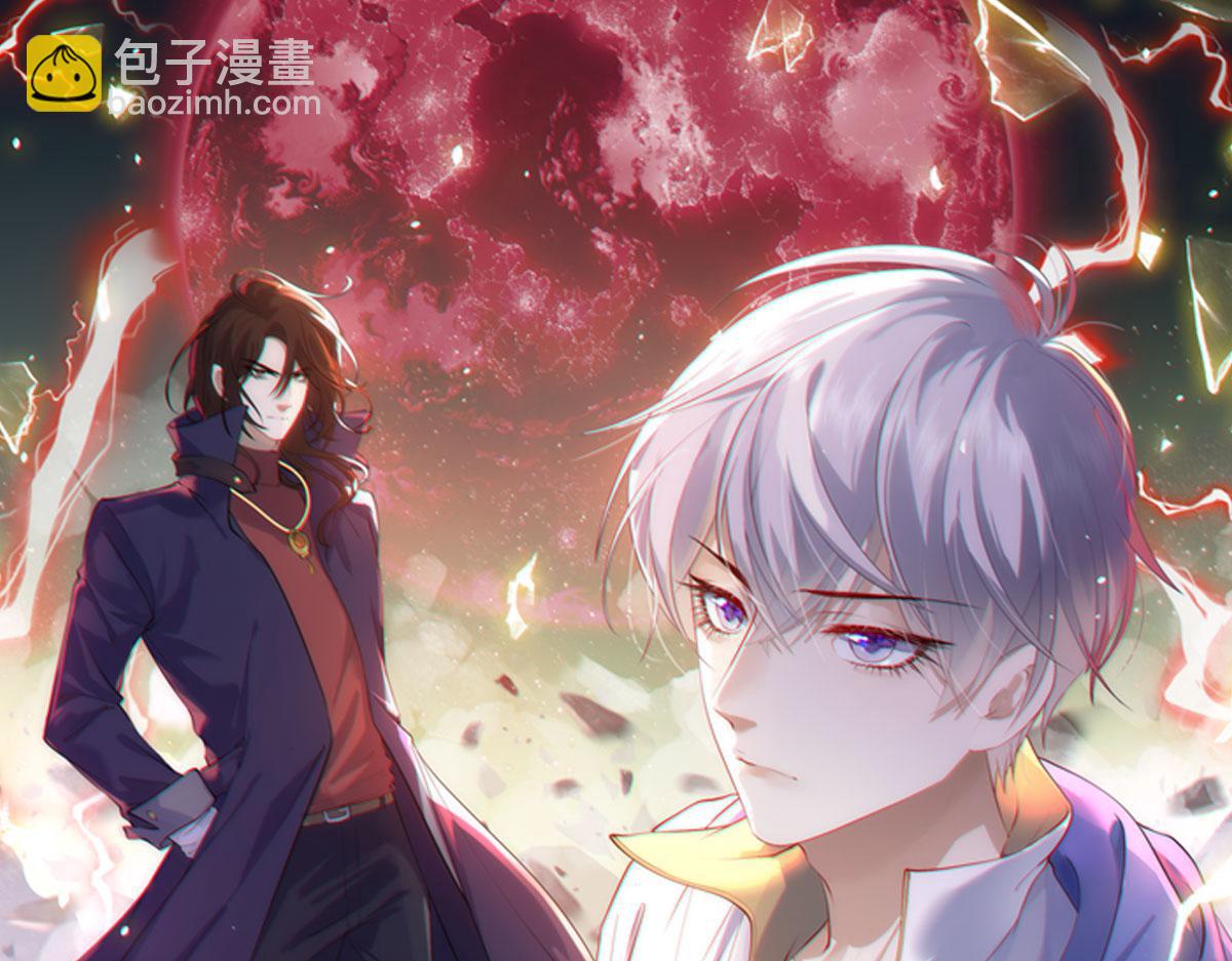 我能看到成功率 - 第278話 她小姑(3/3) - 4