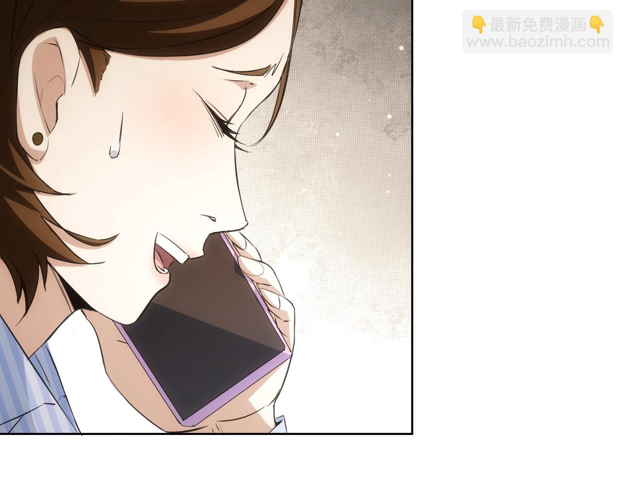 我能看到成功率 - 第278話 她小姑(1/3) - 6