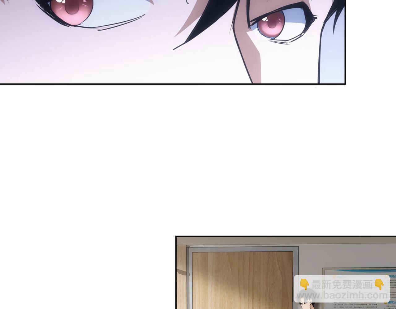 我能看到成功率 - 第278話 她小姑(1/3) - 2