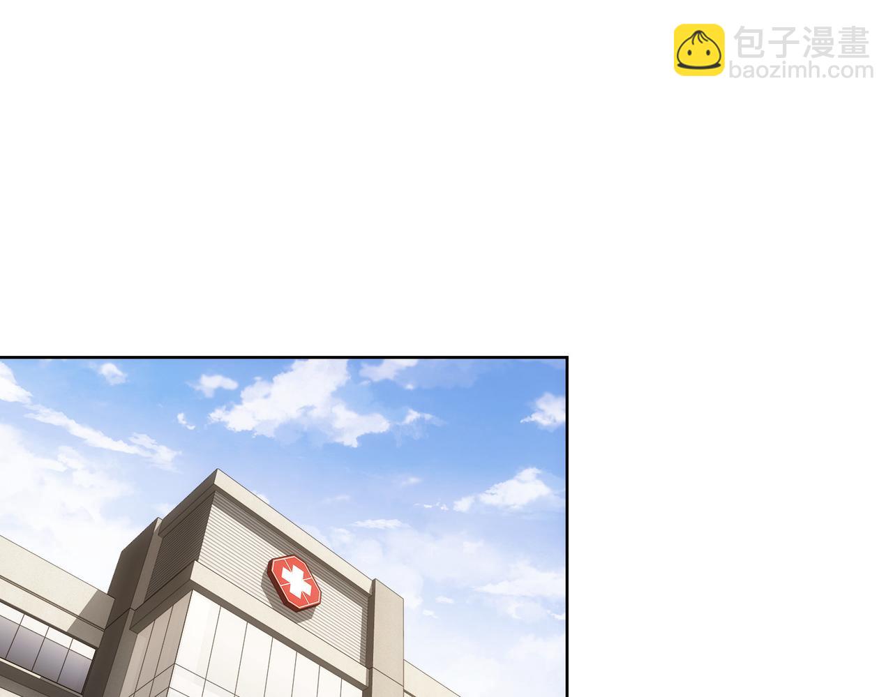 我能看到成功率 - 第278話 她小姑(1/3) - 5