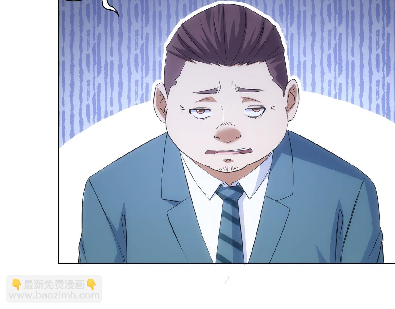 我能看到成功率 - 第278話 她小姑(2/3) - 4