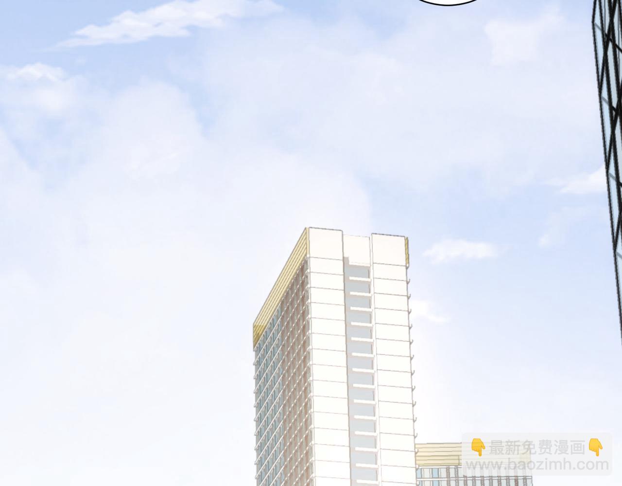 我能看到成功率 - 第280話 高興的太早了(3/3) - 2