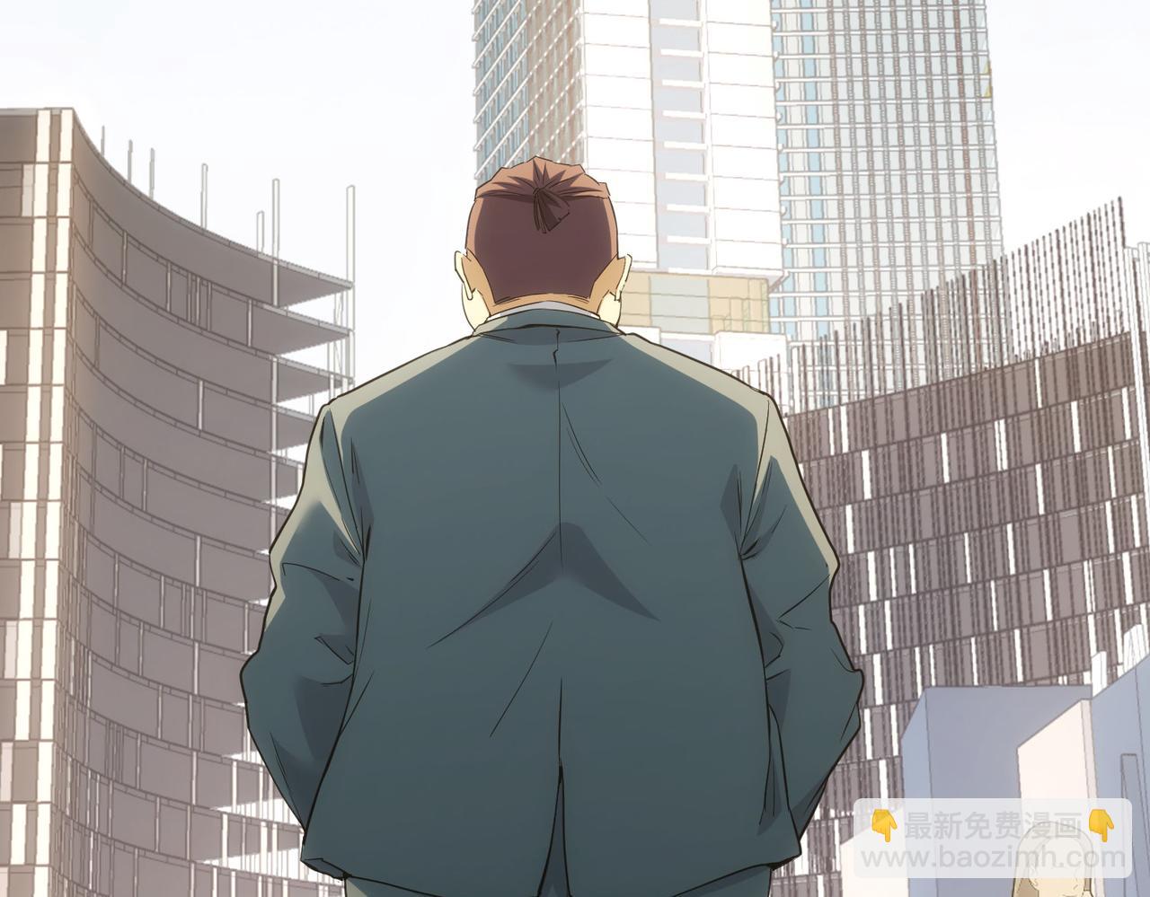 我能看到成功率 - 第280話 高興的太早了(3/3) - 3