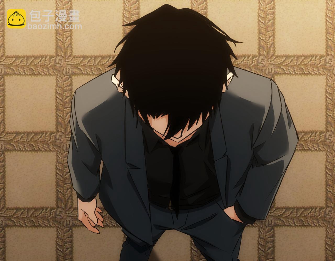 我能看到成功率 - 第282話 被成全(3/3) - 7